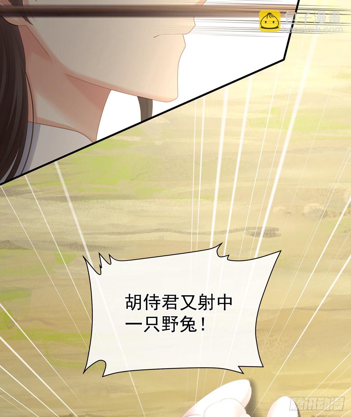 江山后继无人？