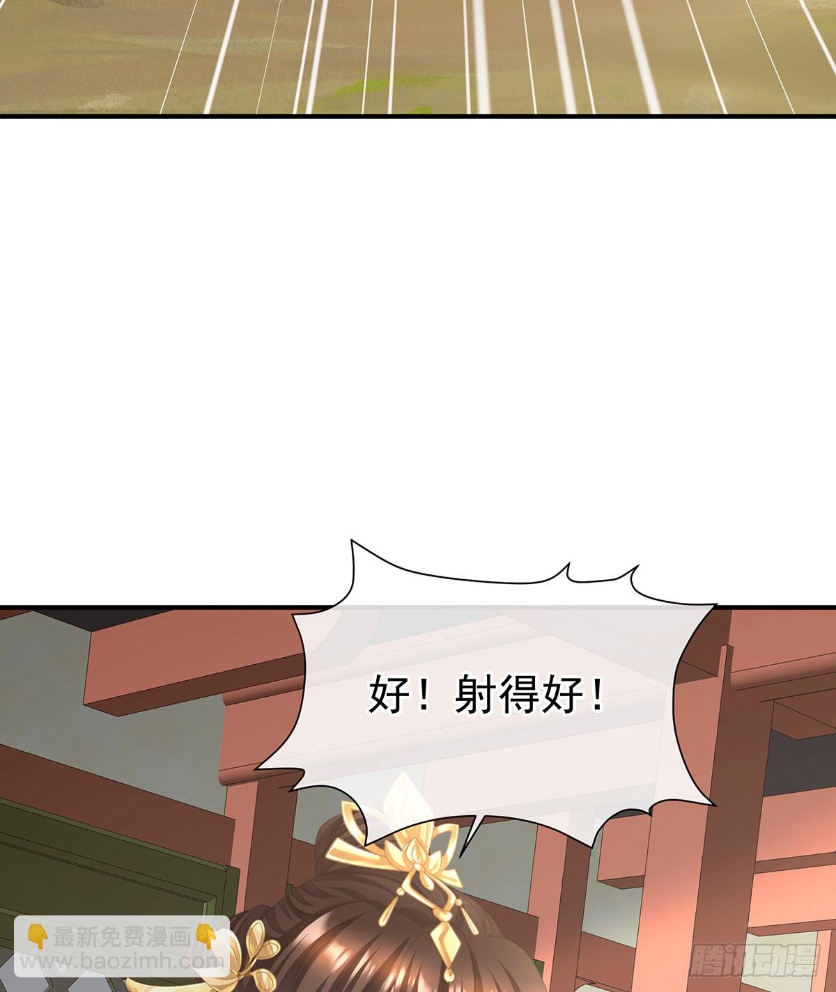 江山后继无人？