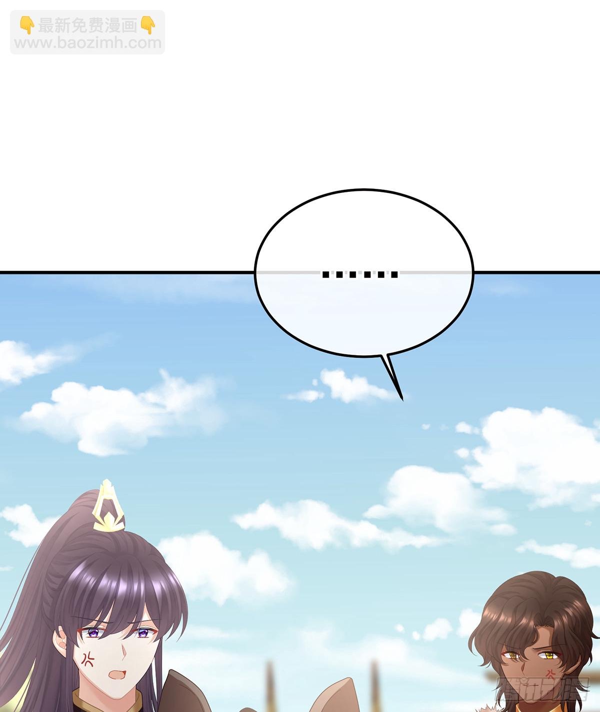 江山后继无人？