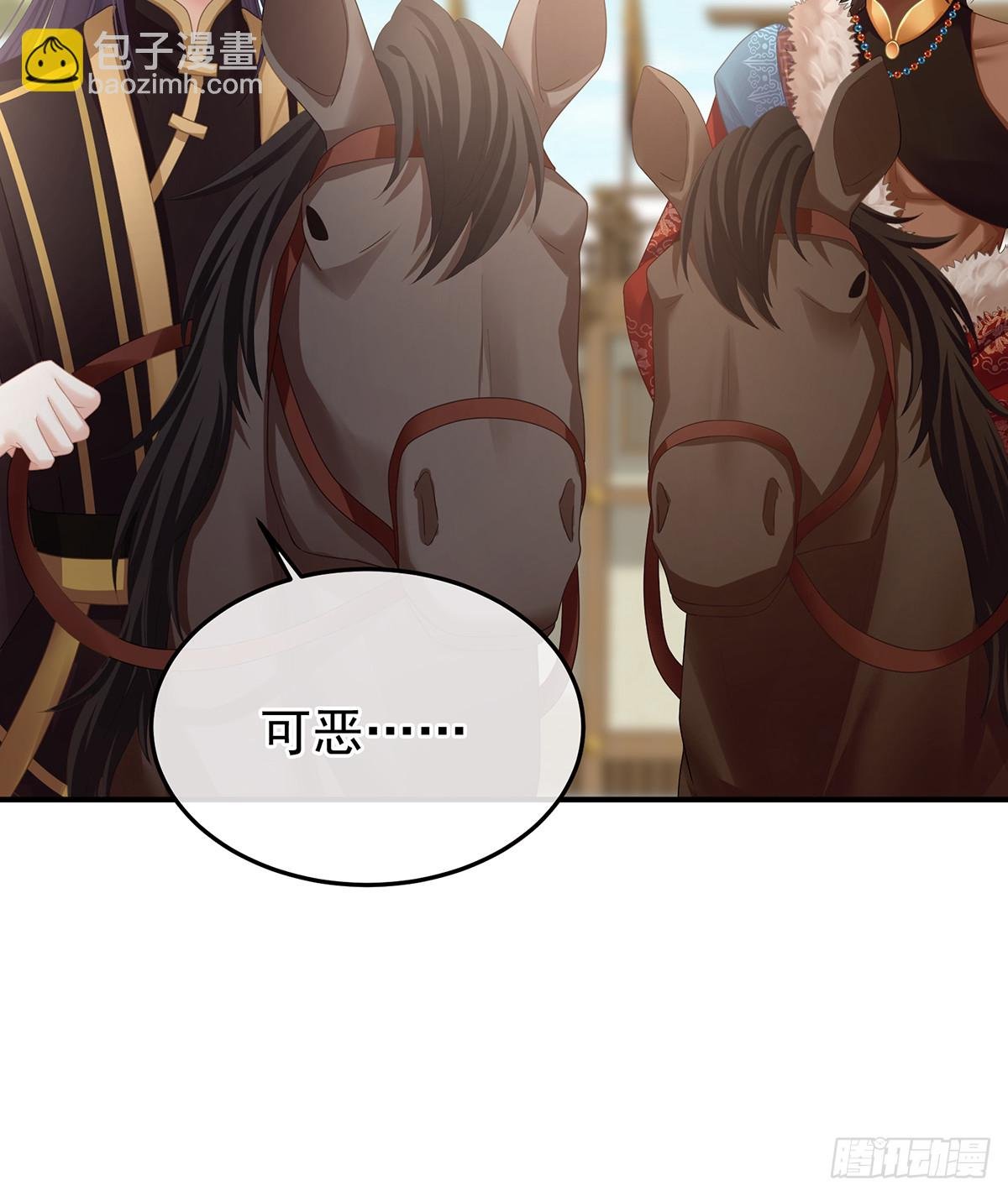 江山后继无人？