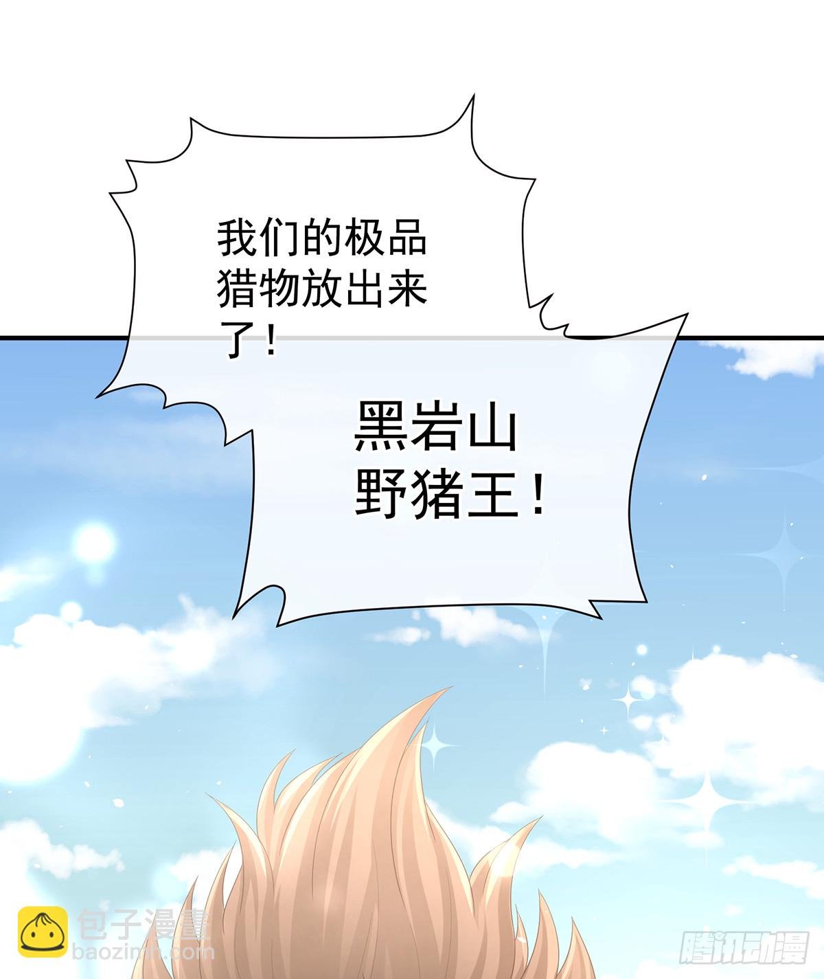 江山后继无人？