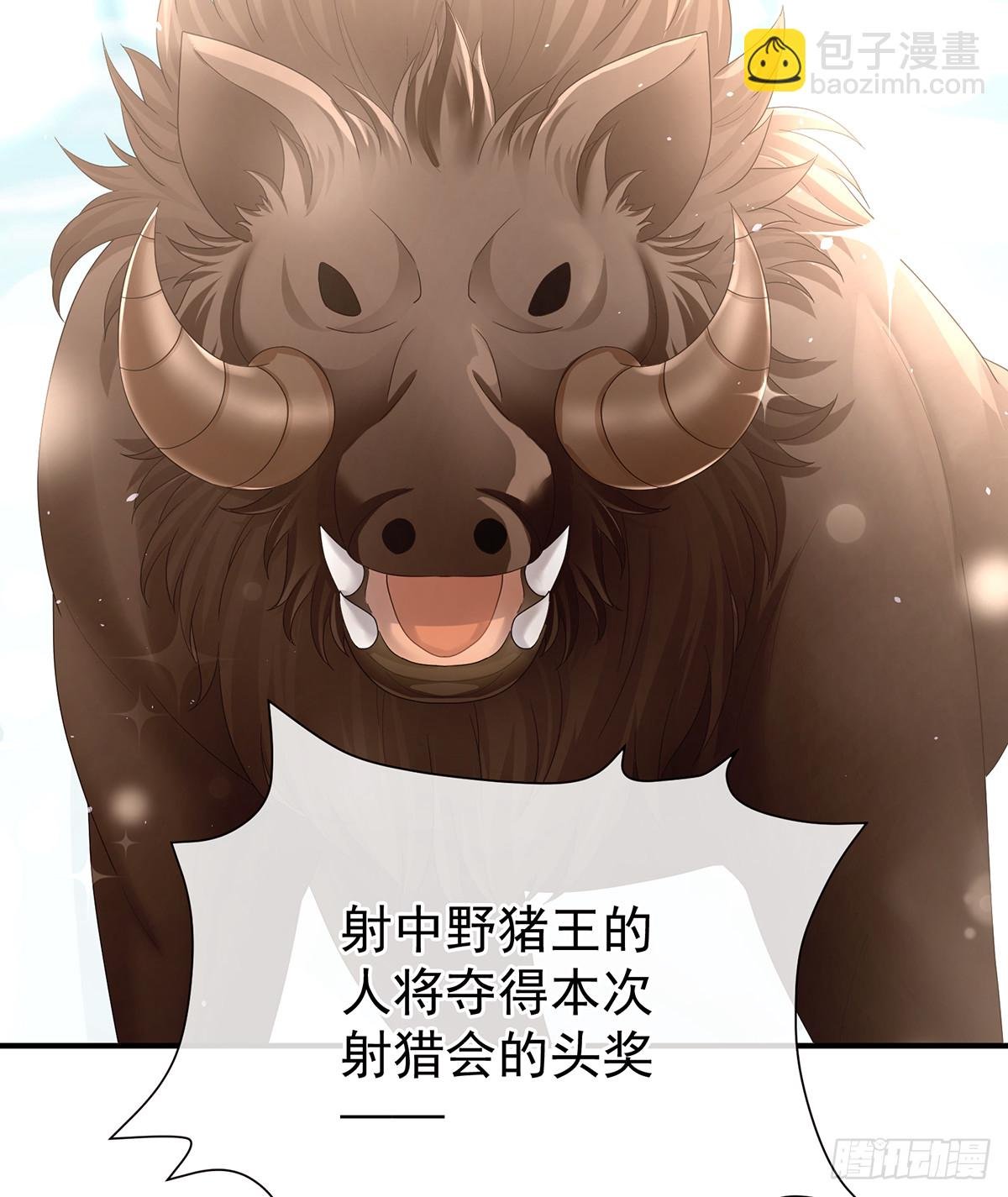 江山后继无人？
