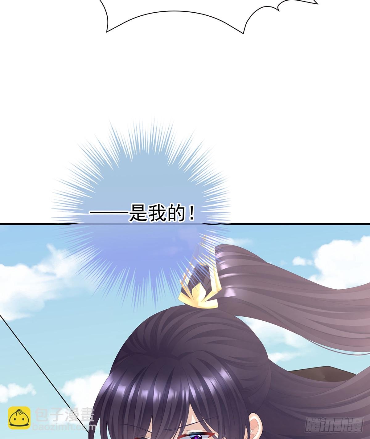 江山后继无人？