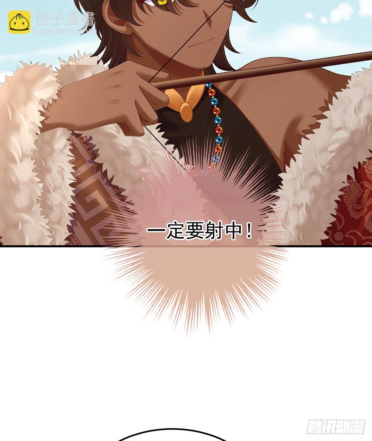 江山后继无人？