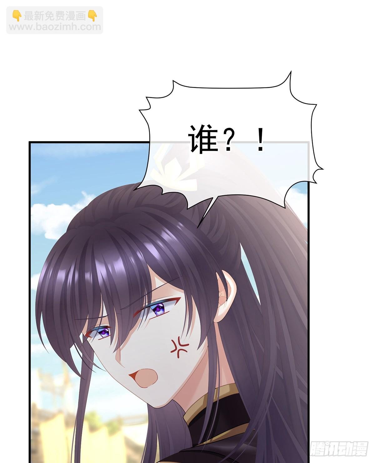 江山后继无人？