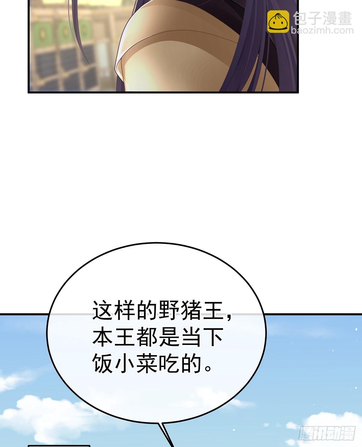 江山后继无人？