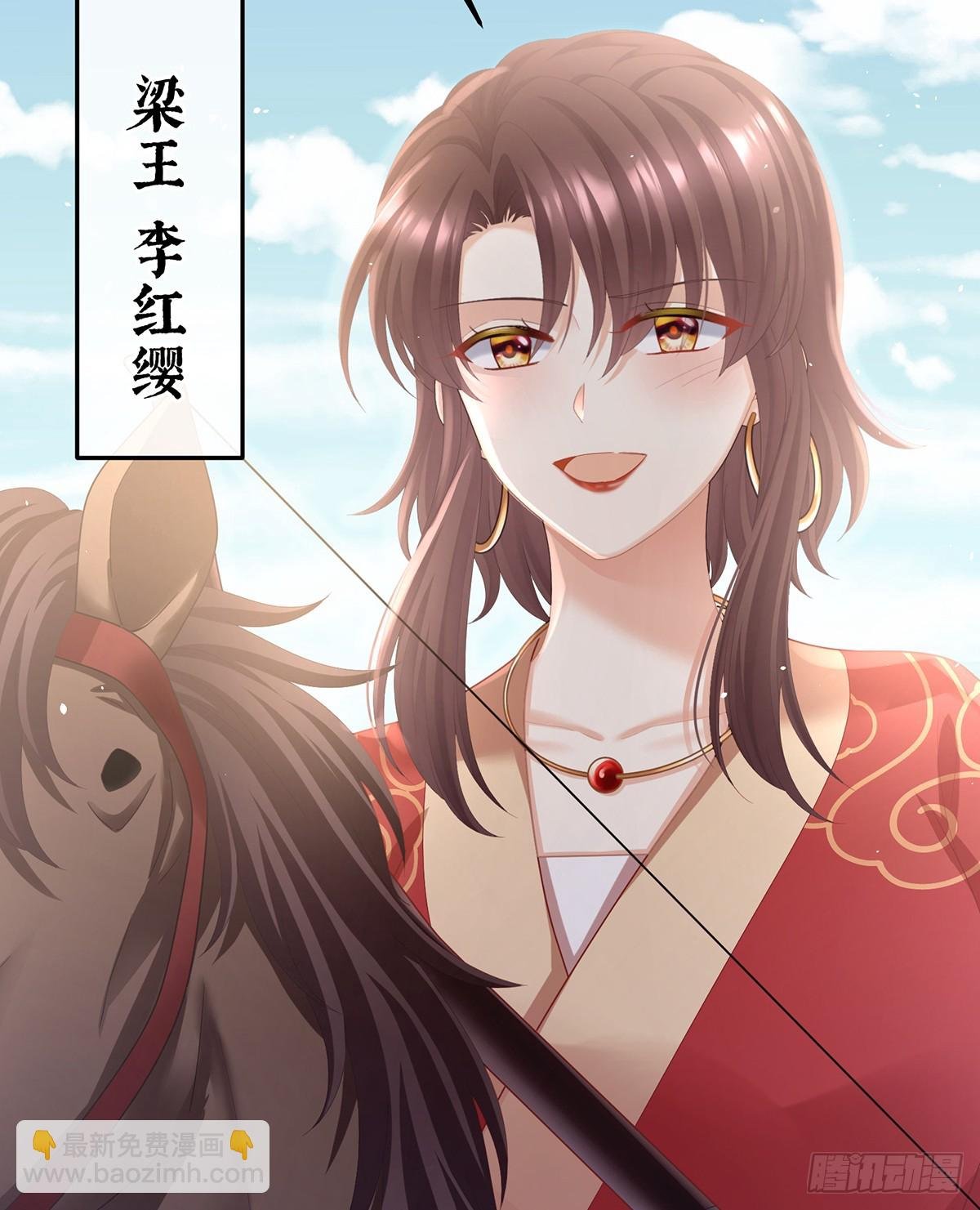江山后继无人？