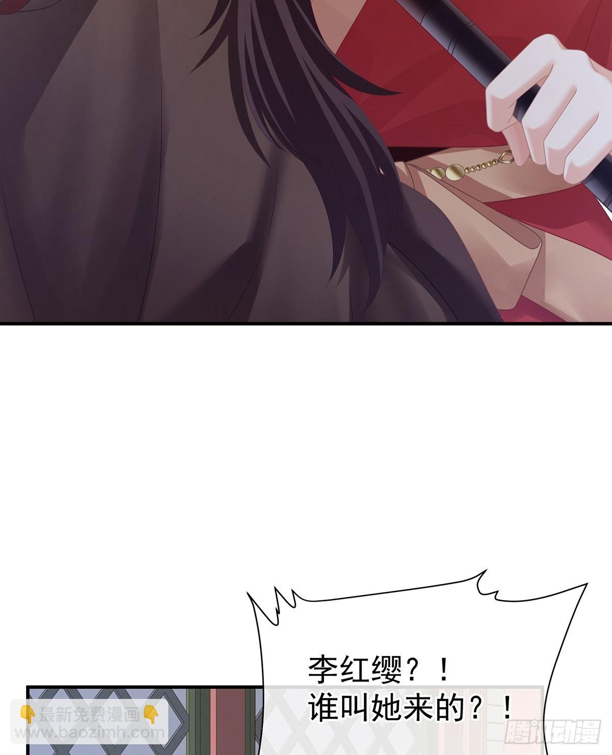 江山后继无人？