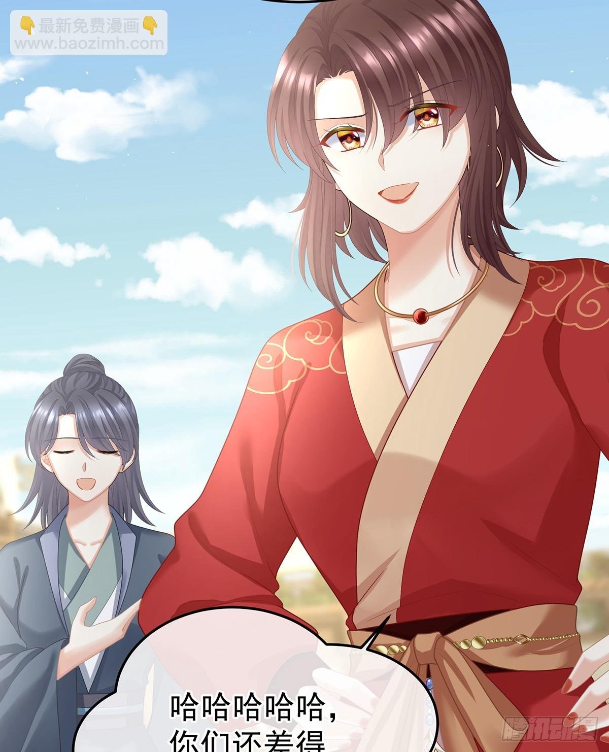 江山后继无人？