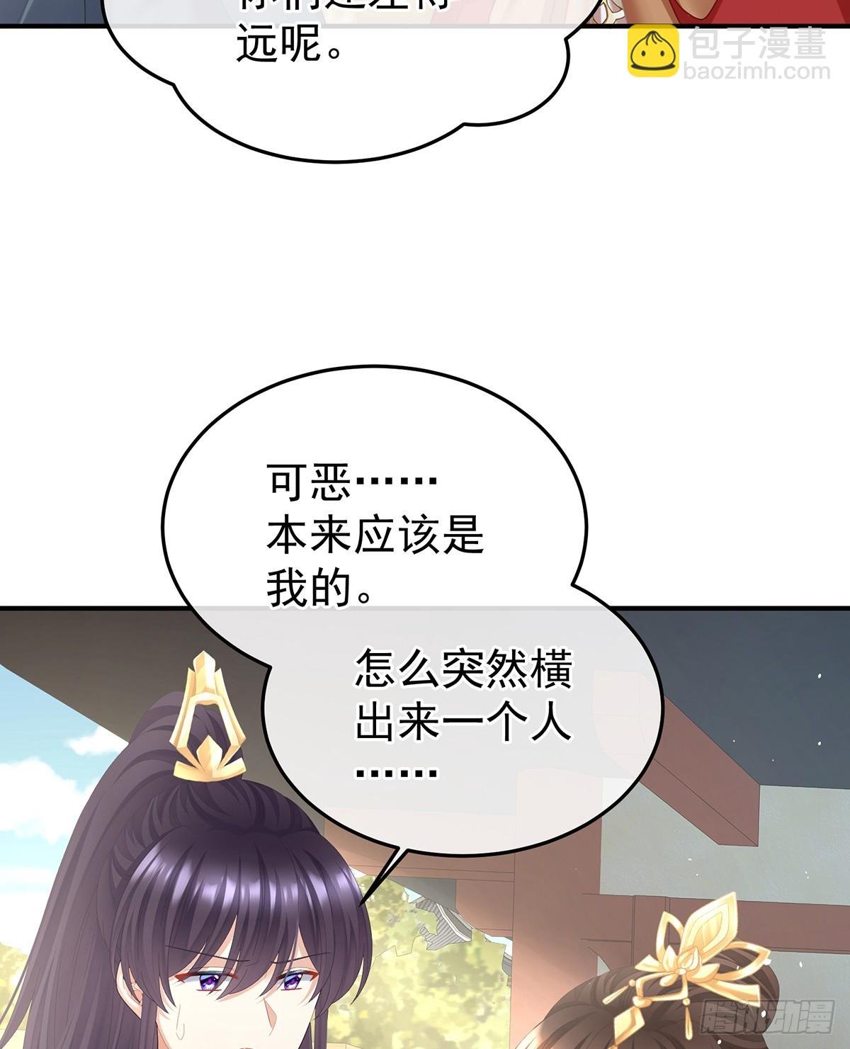江山后继无人？