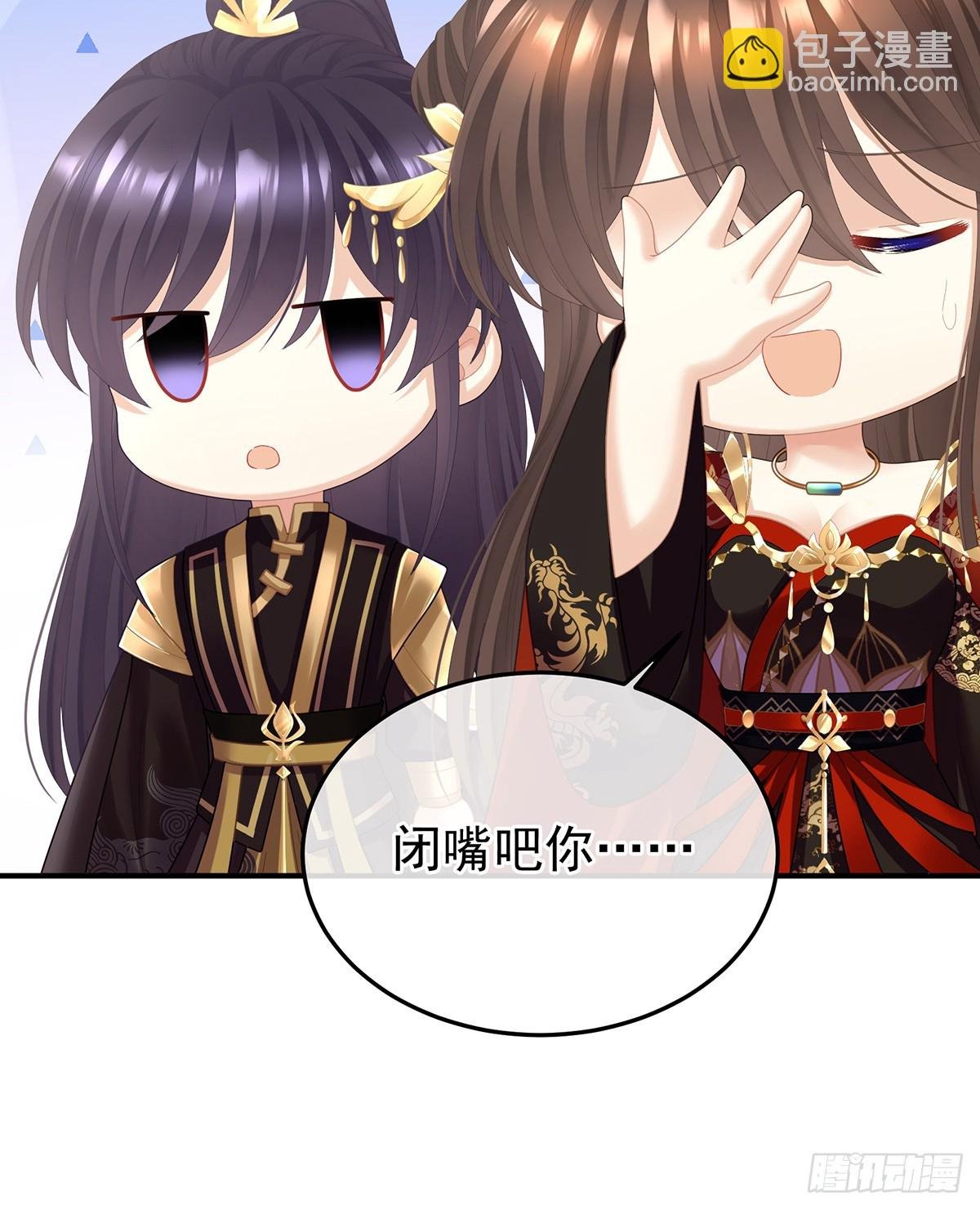 江山后继无人？