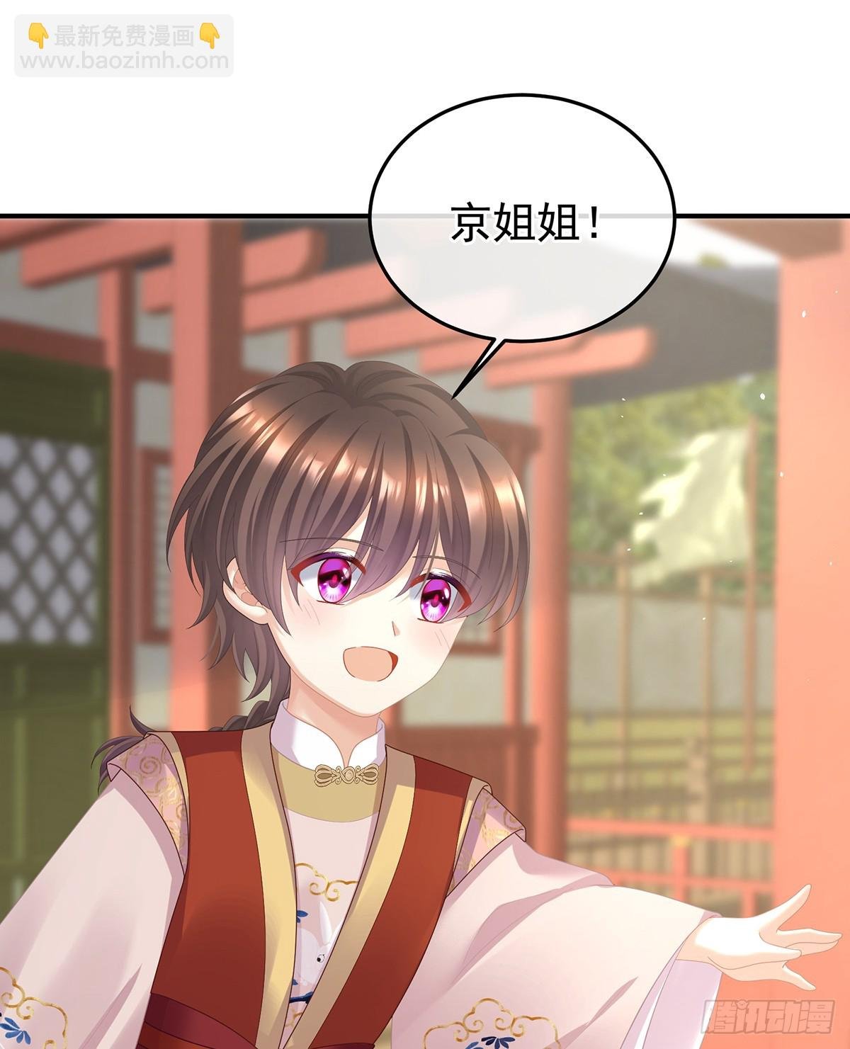 江山后继无人？