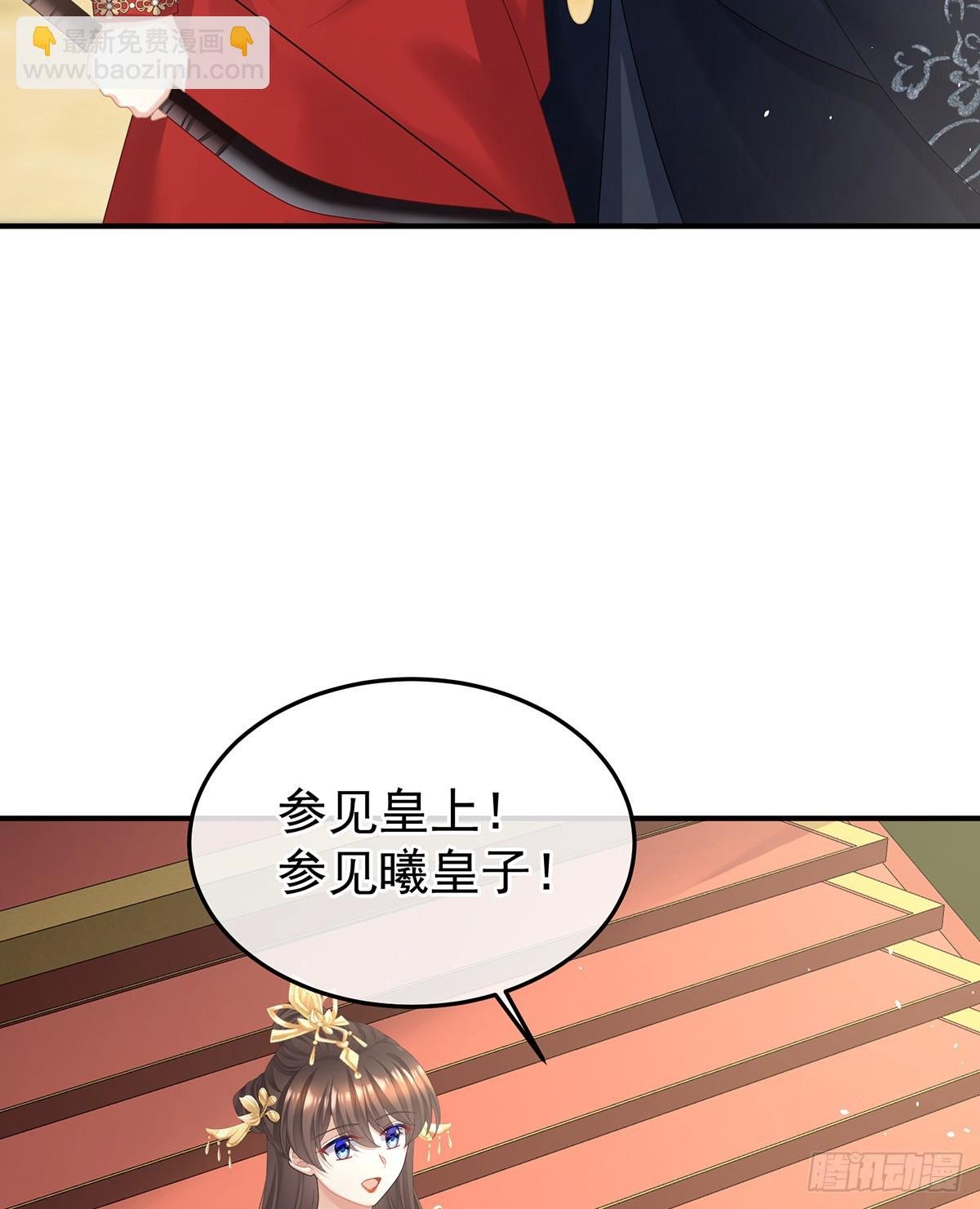江山后继无人？