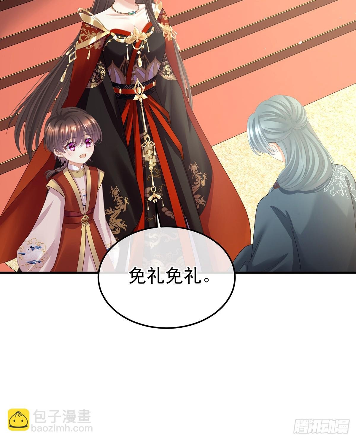 江山后继无人？