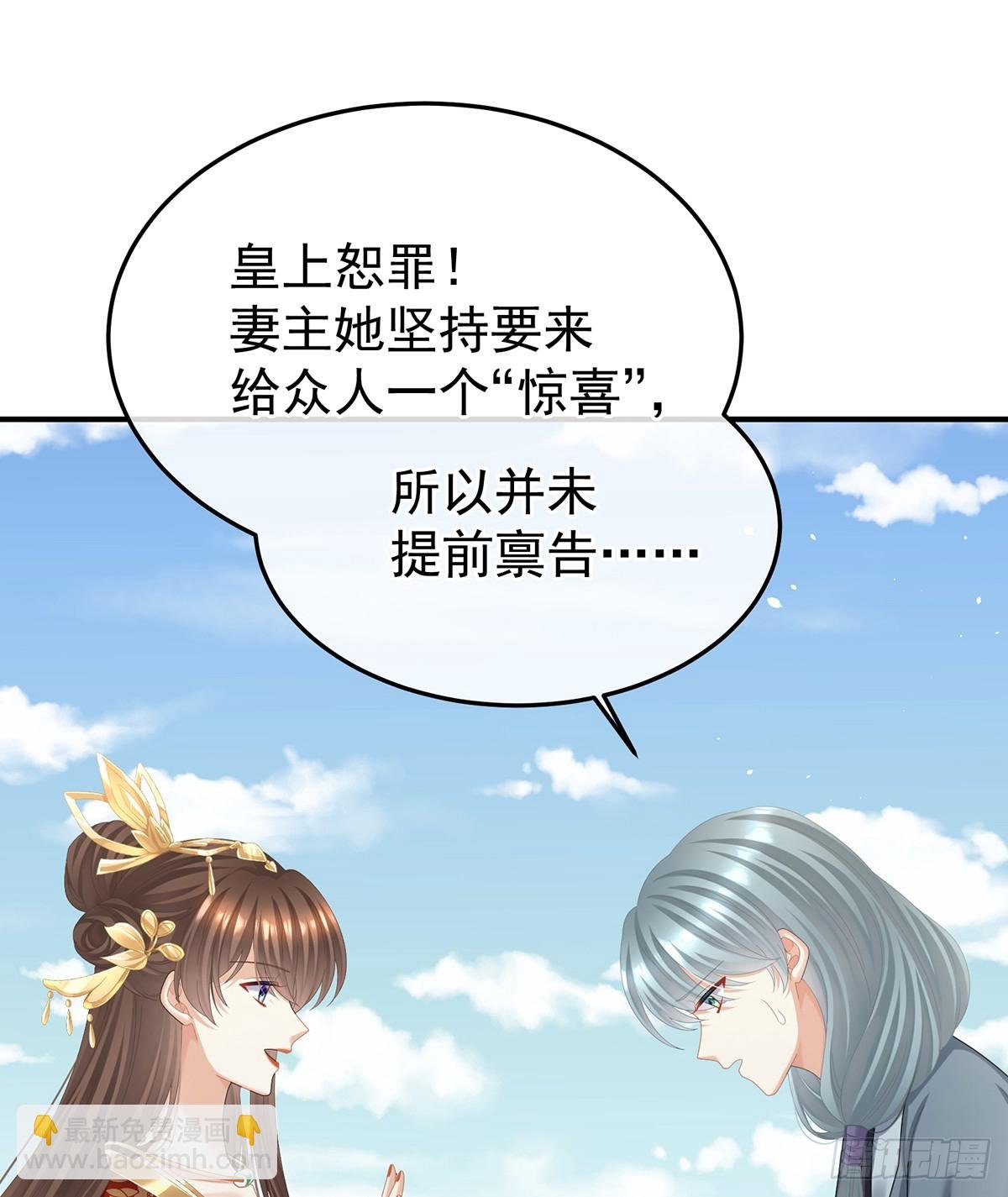 江山后继无人？