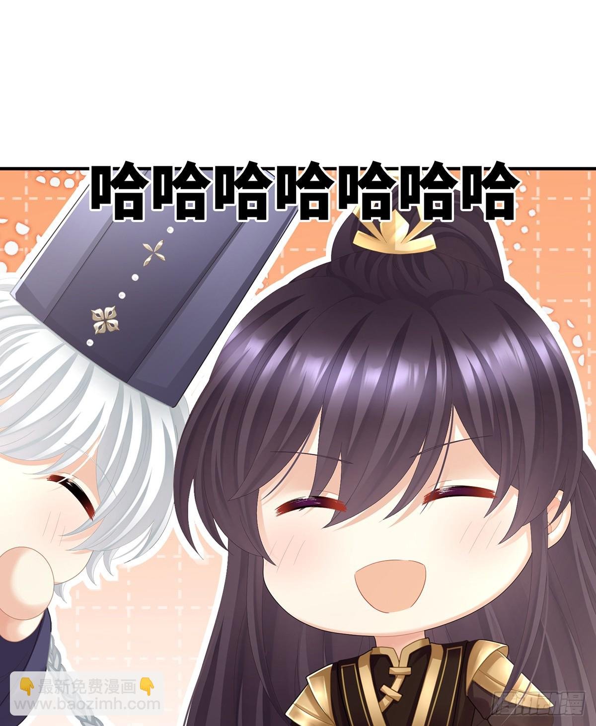胡朔侍寝