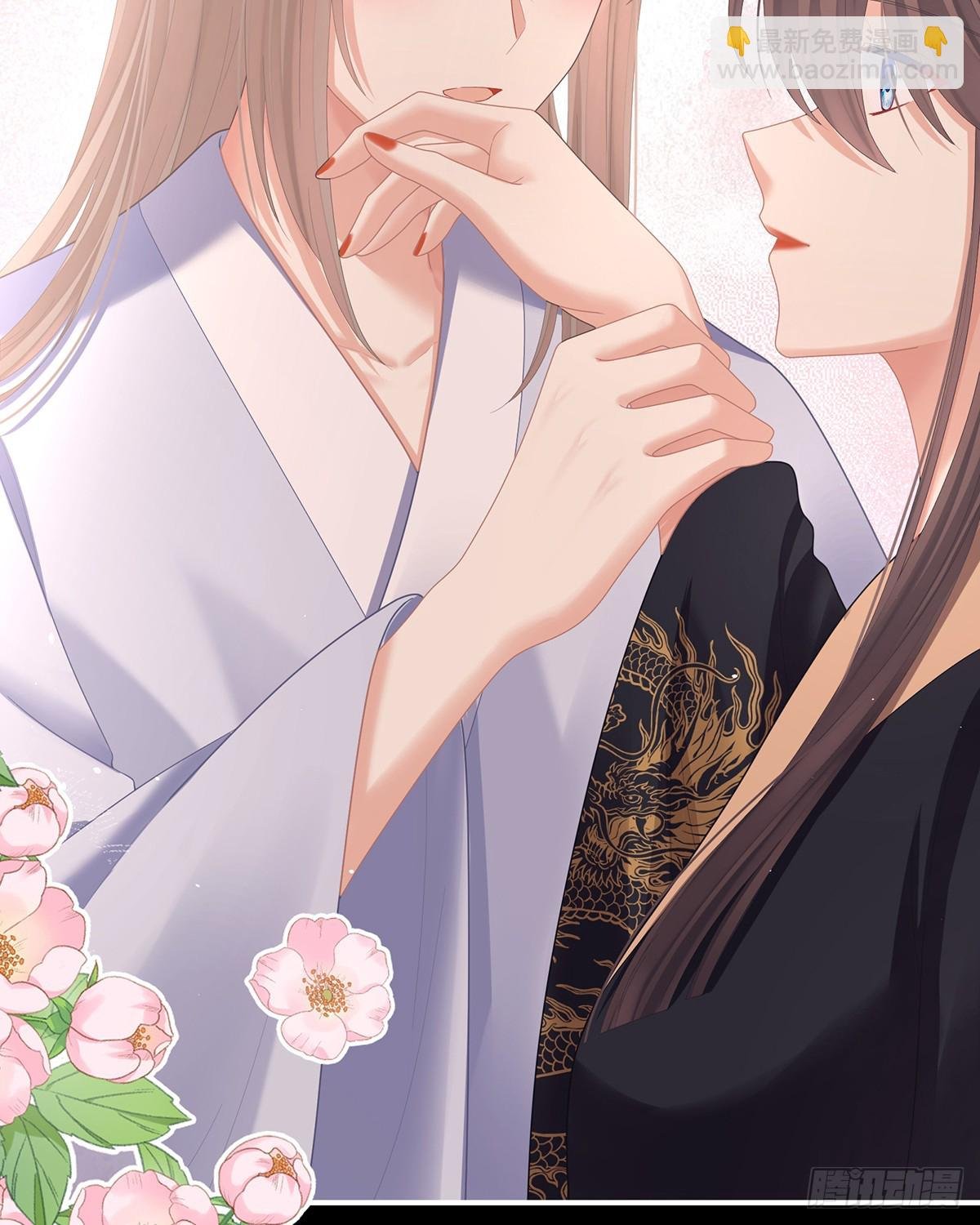 胡朔侍寝