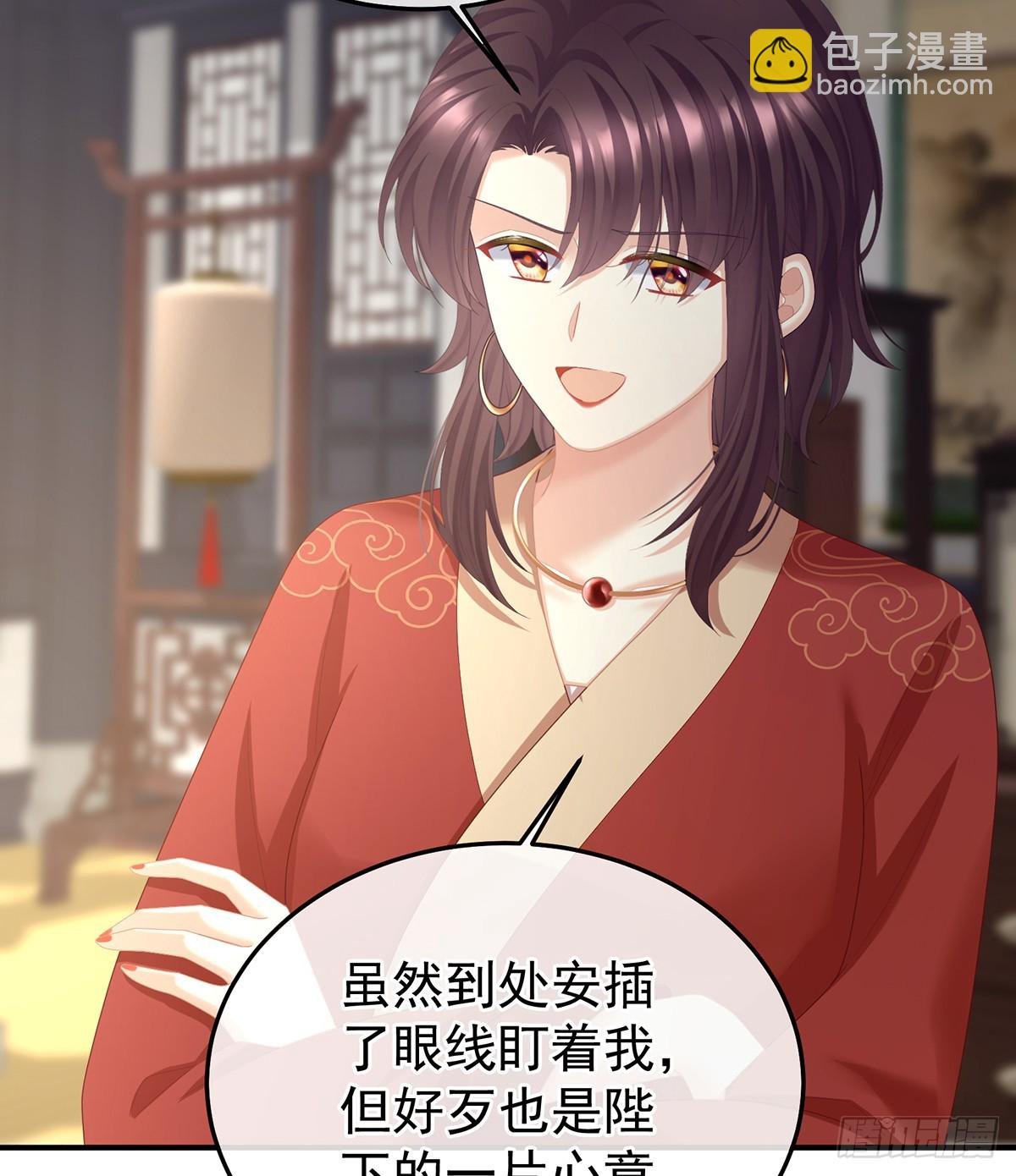 对他念念不忘？