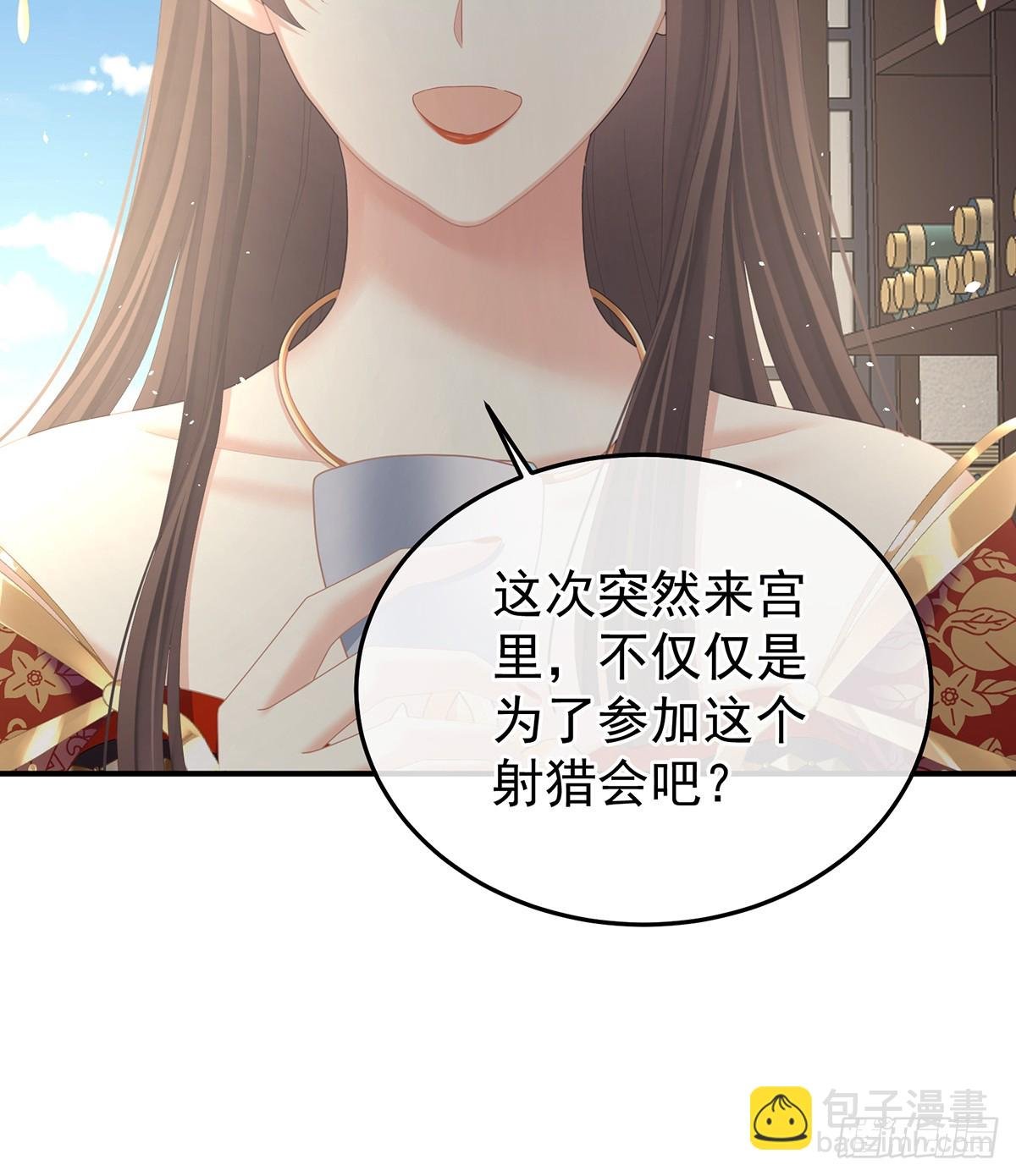 对他念念不忘？