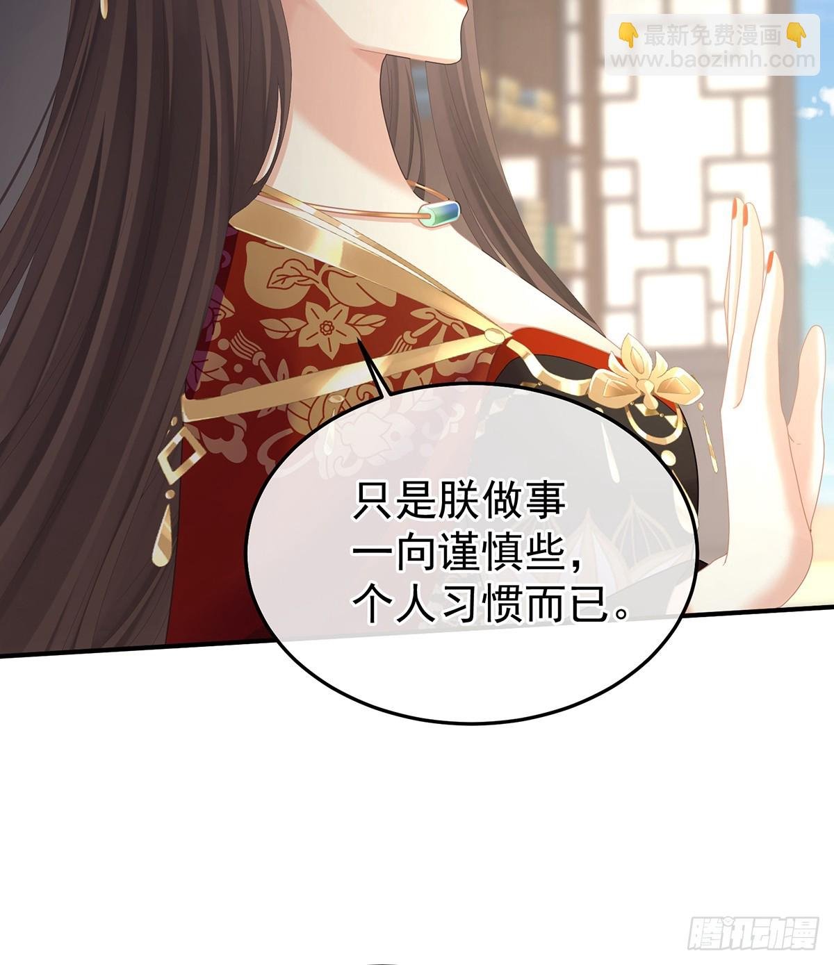 对他念念不忘？