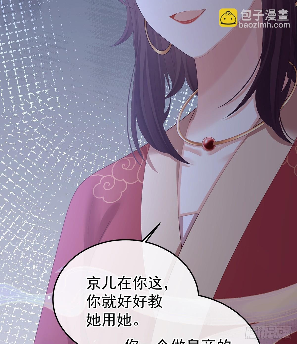 对他念念不忘？