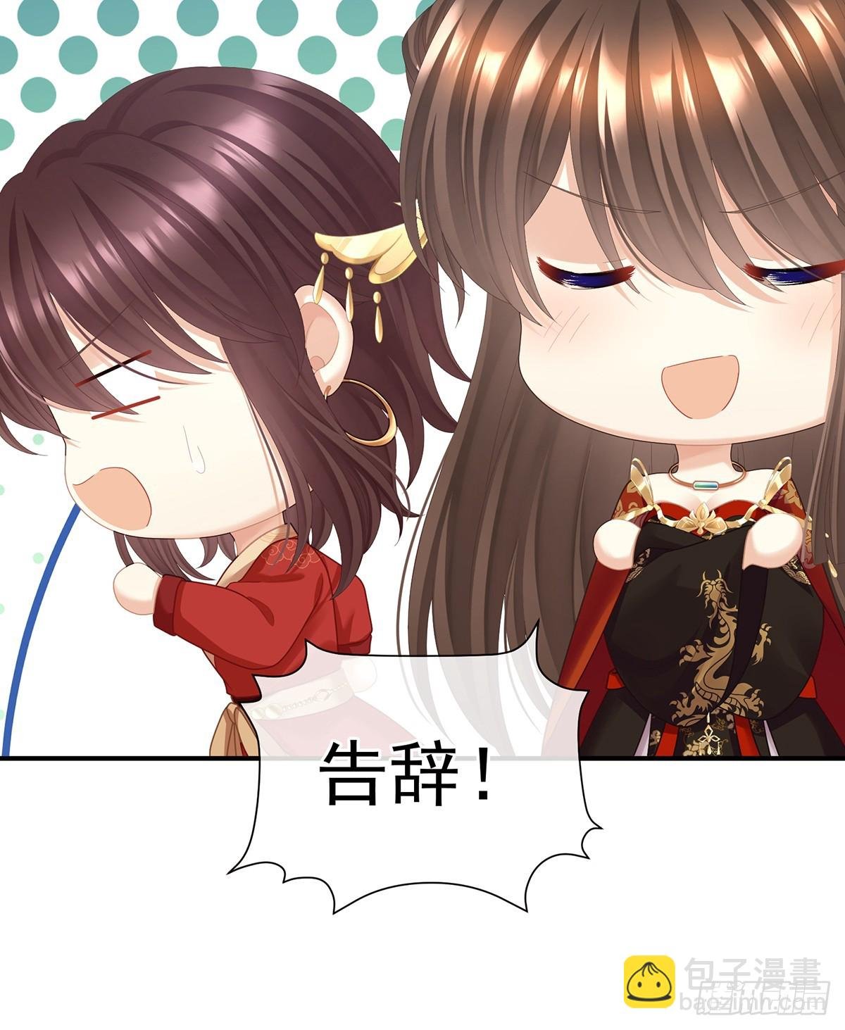 对他念念不忘？