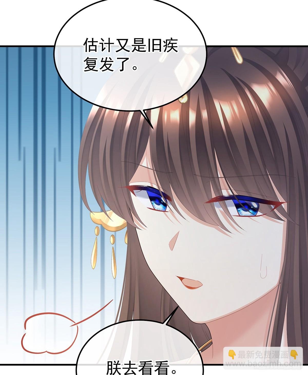 对他念念不忘？