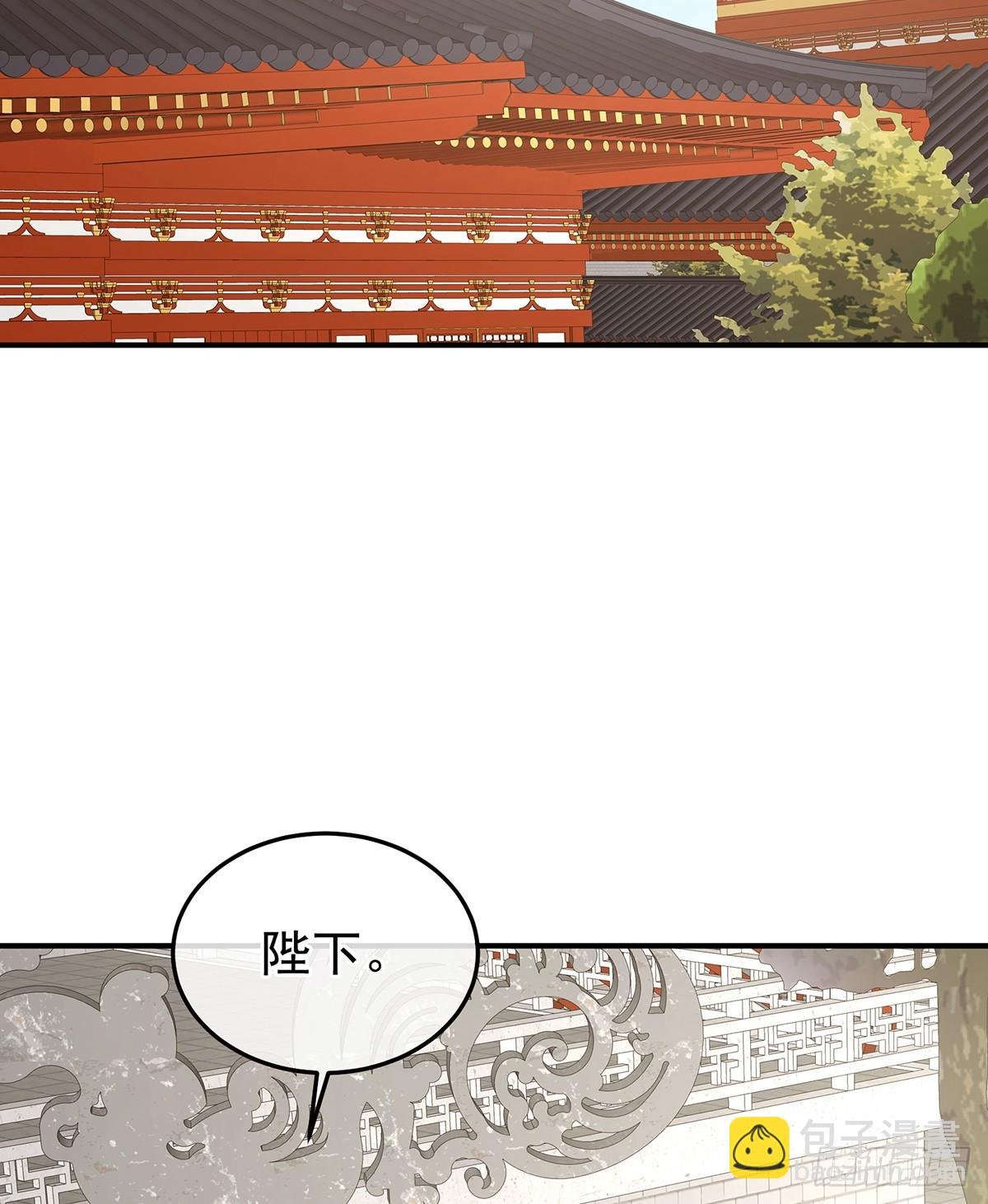 对他念念不忘？