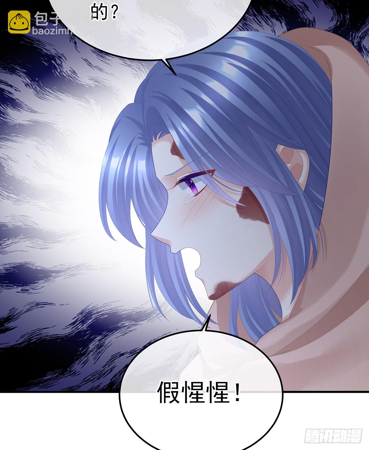 对他念念不忘？