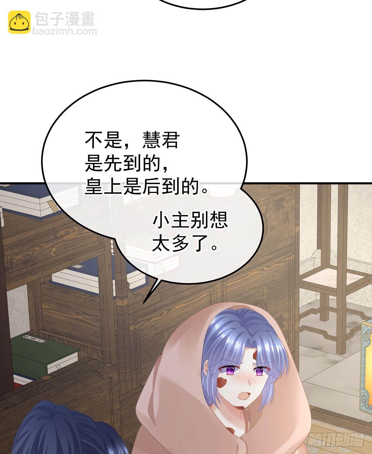 对他念念不忘？