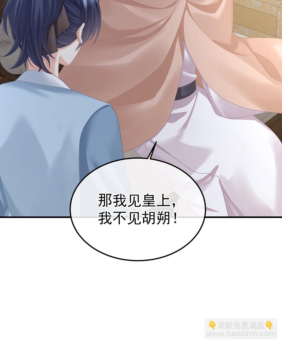 对他念念不忘？