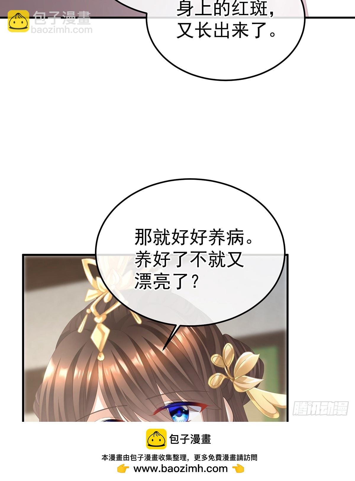 对他念念不忘？