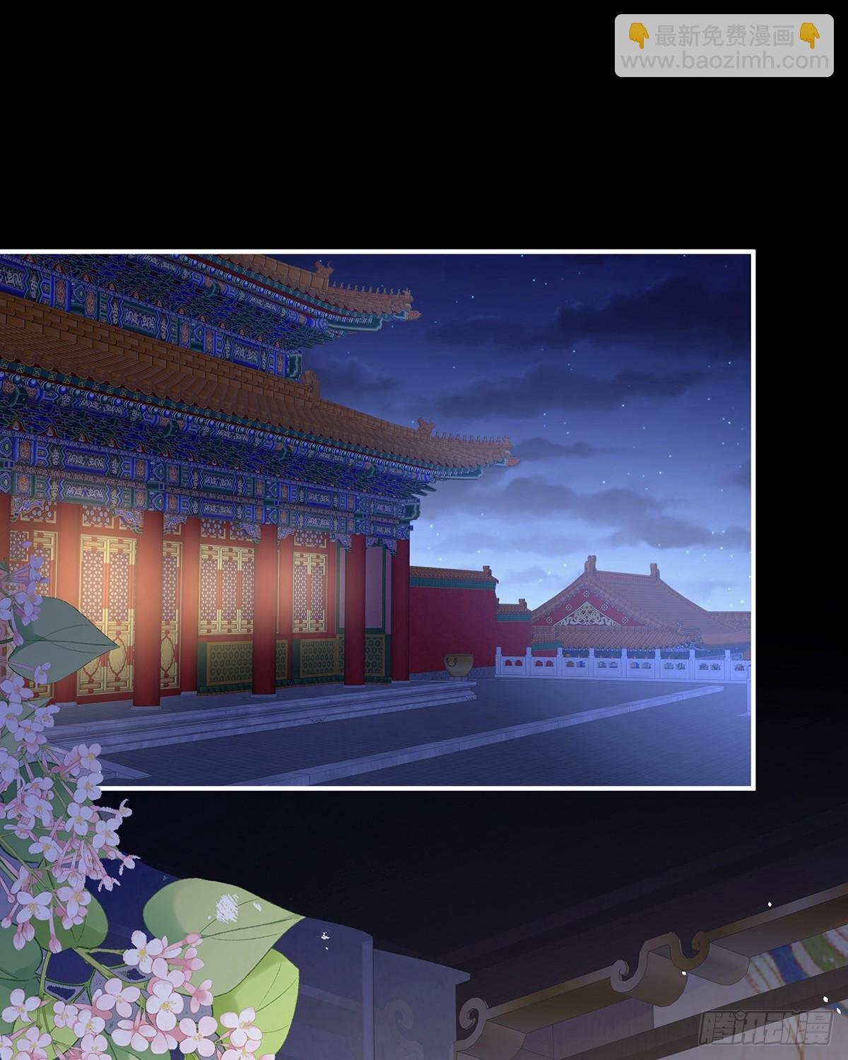 白发