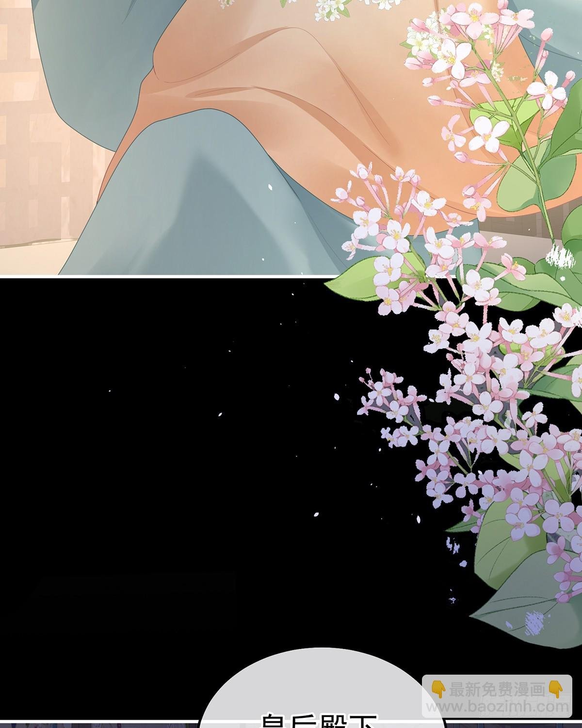 白发