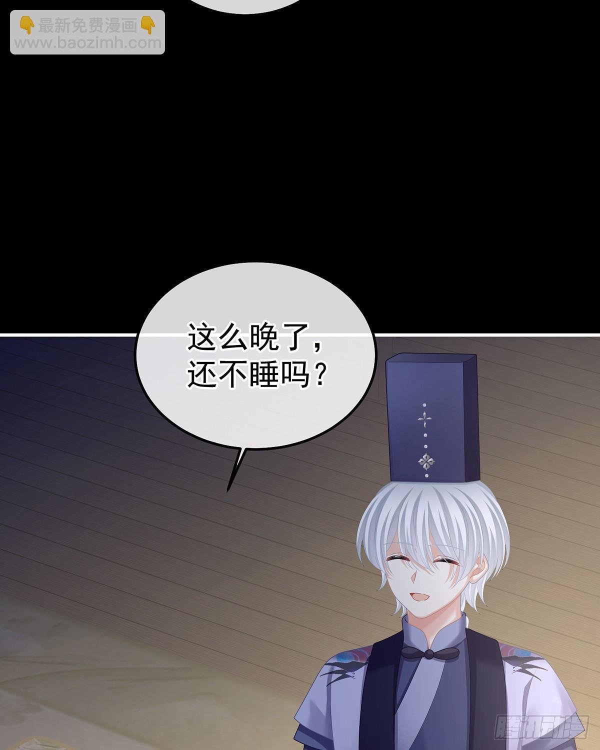 白发