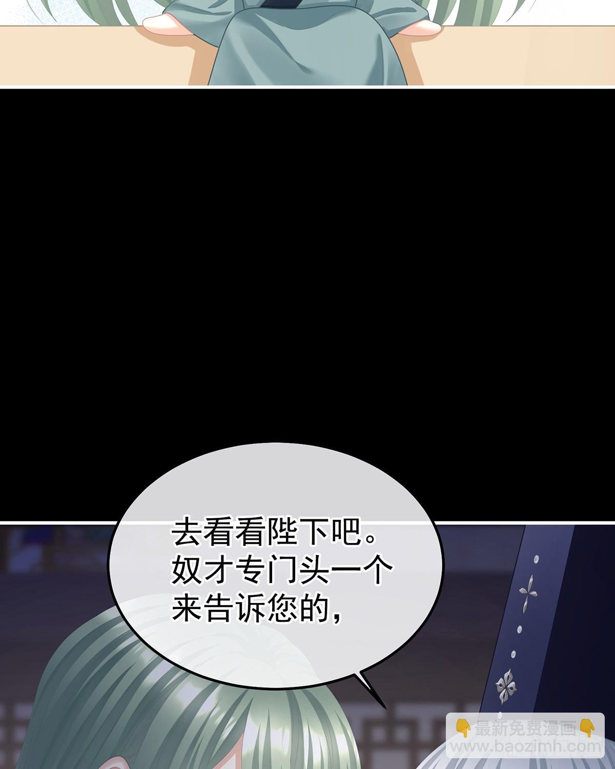 白发