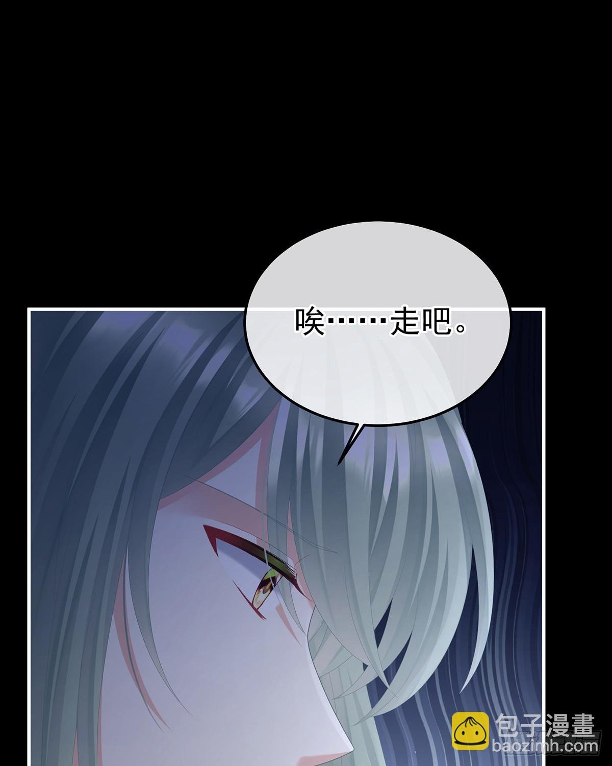 白发
