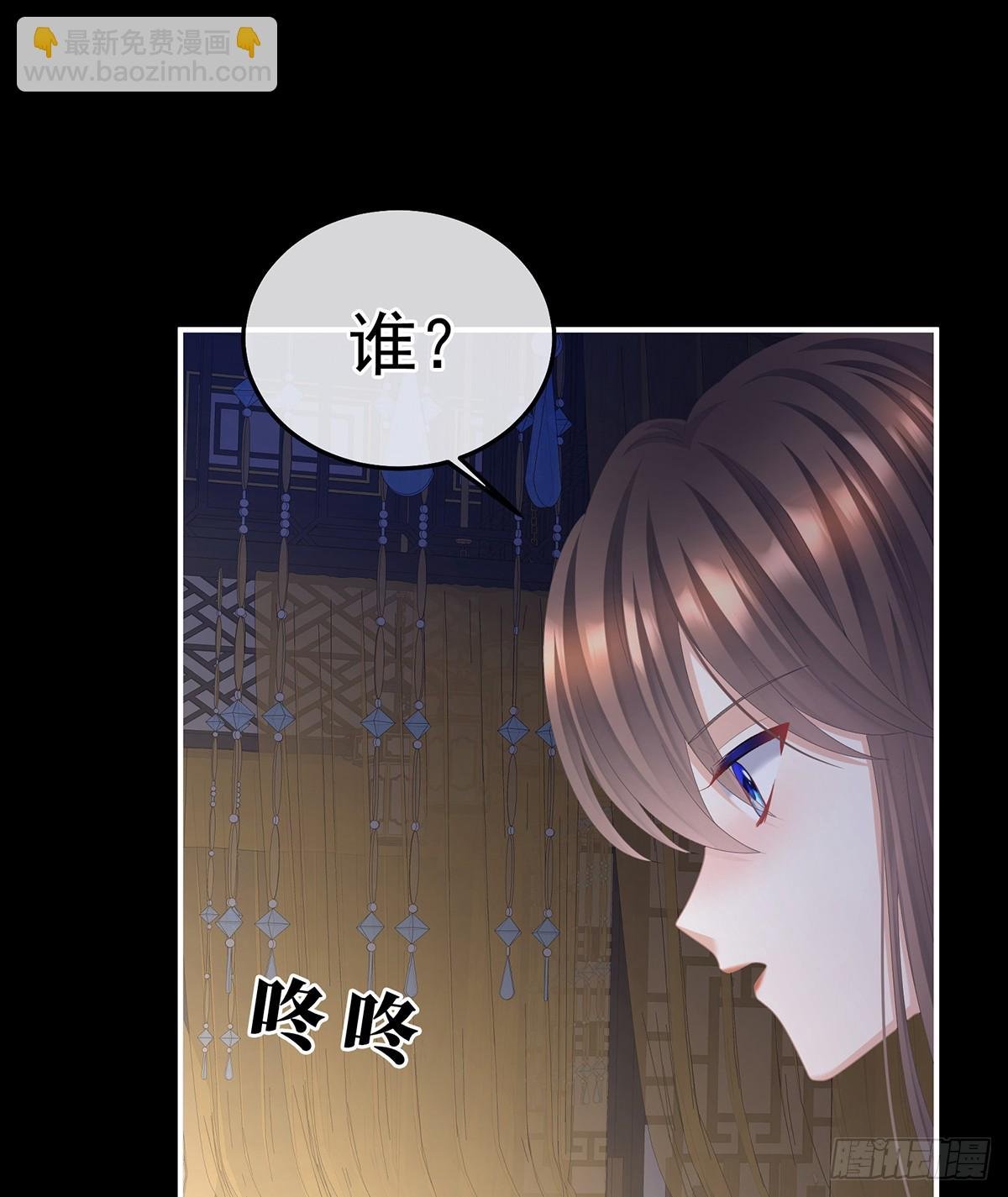 白发