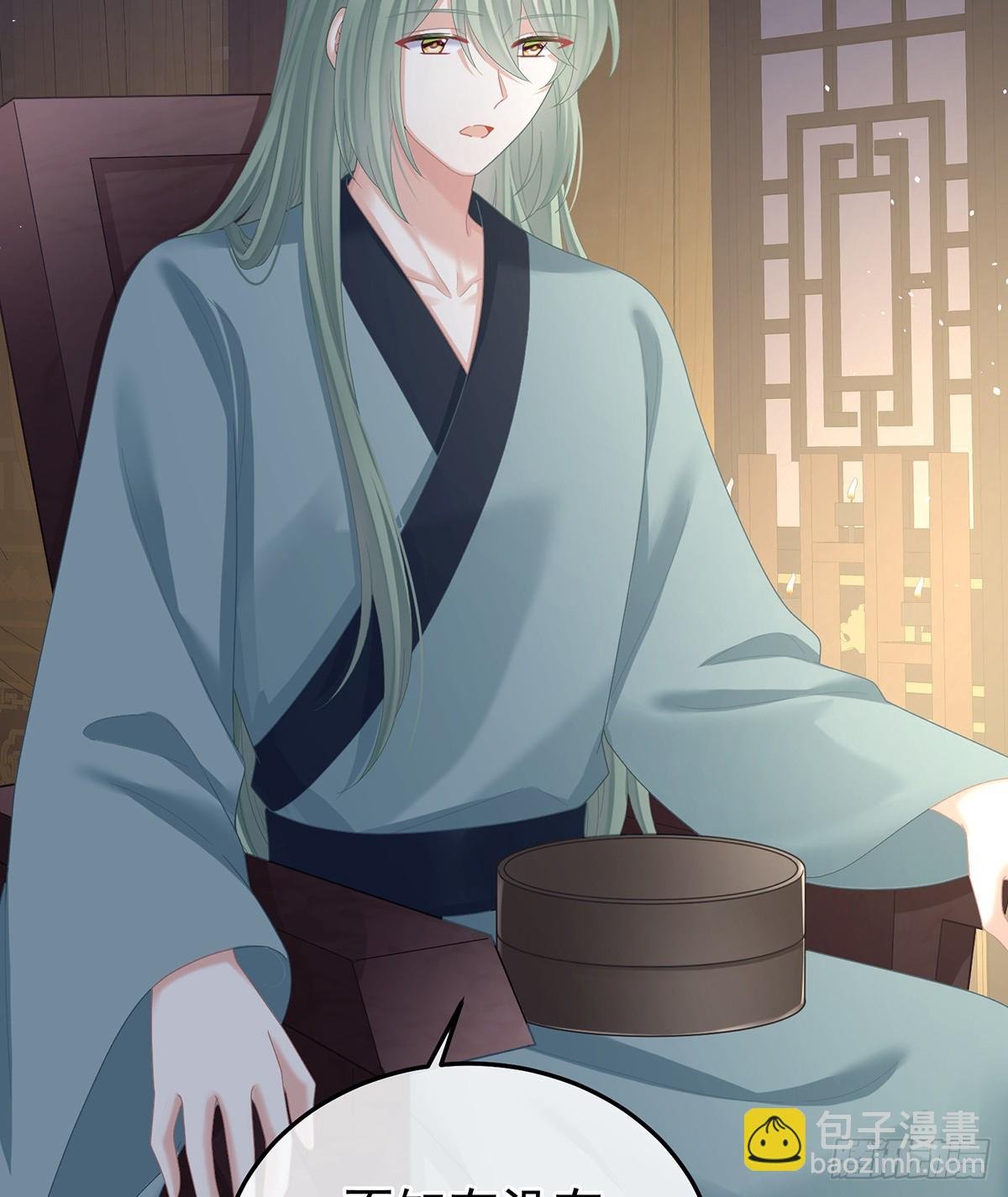 白发