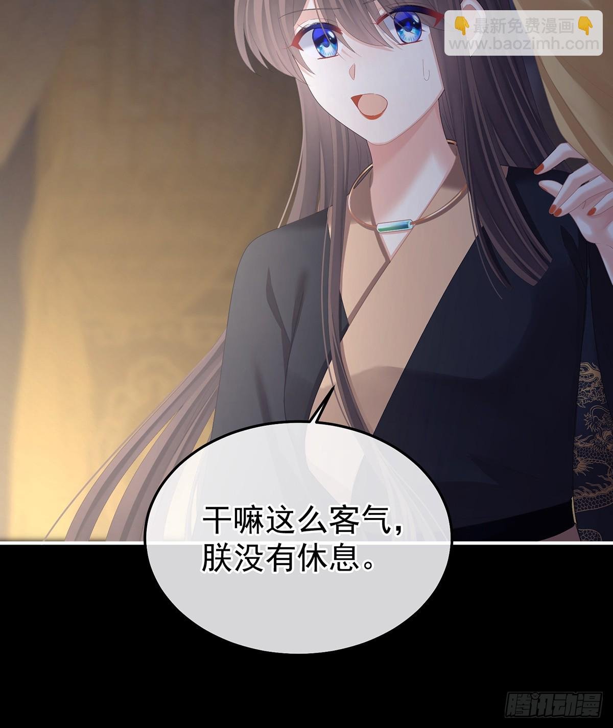 白发