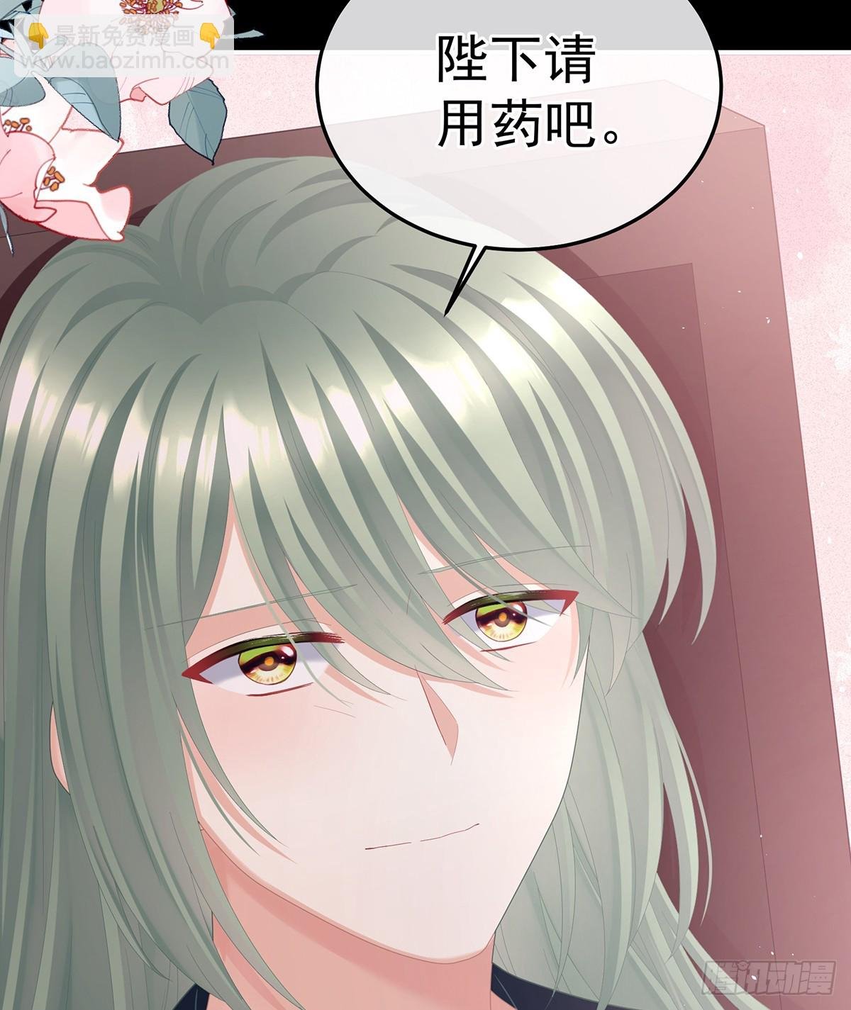 白发
