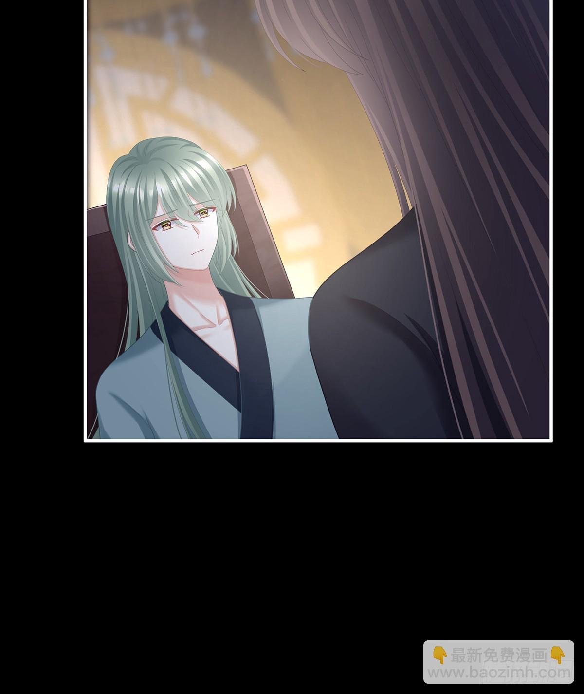 白发