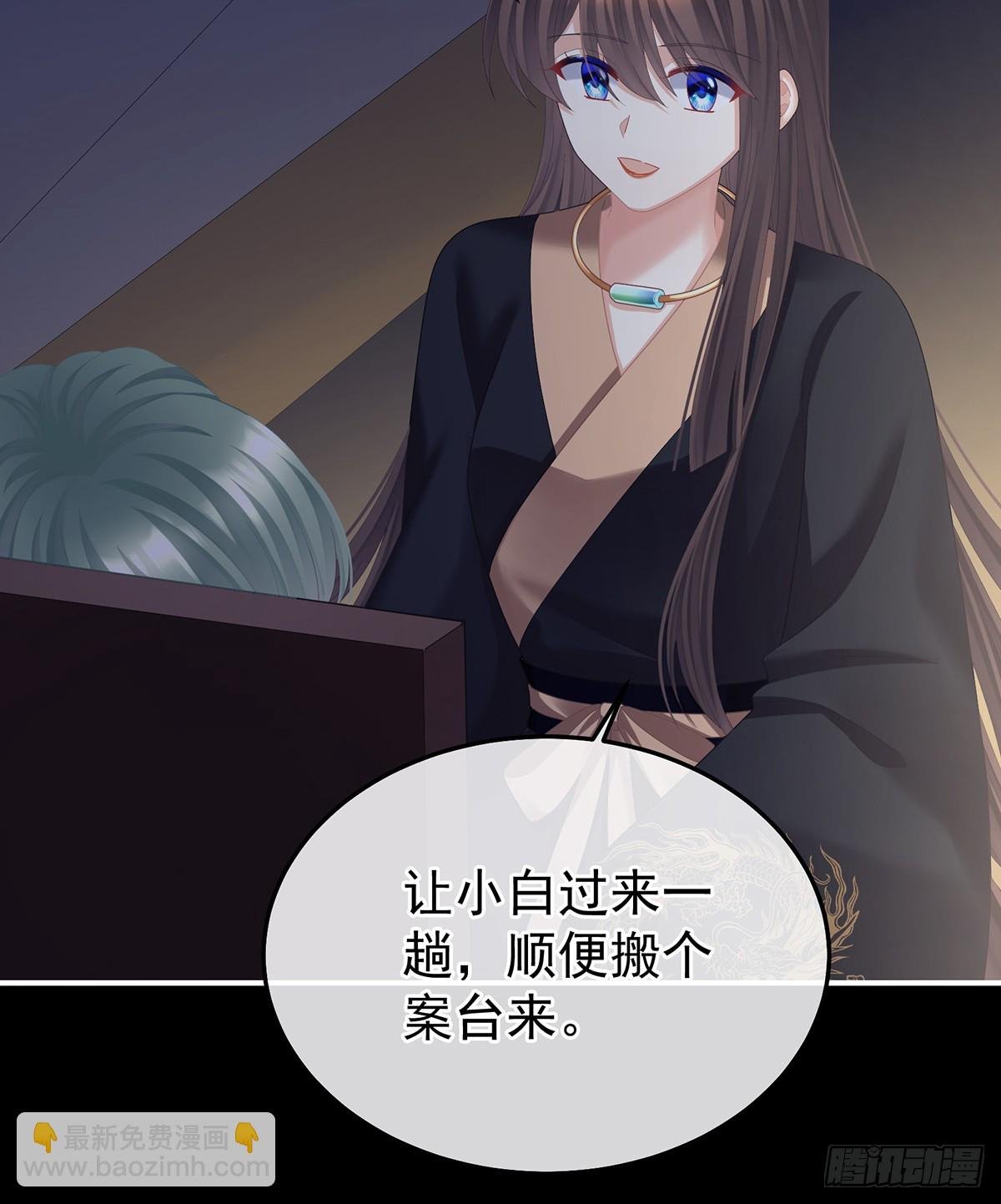 白发
