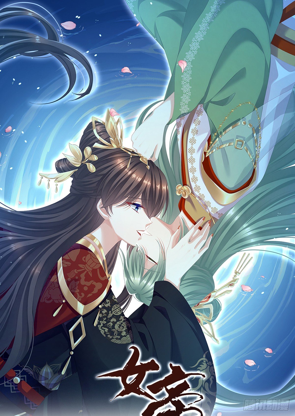 朕胸口好痛啊~