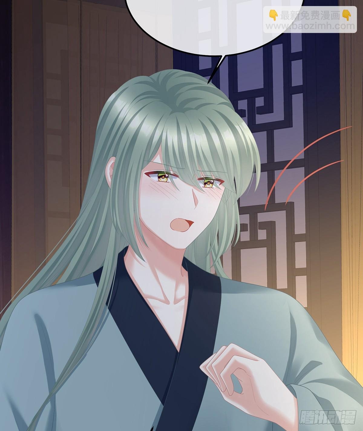 朕胸口好痛啊~