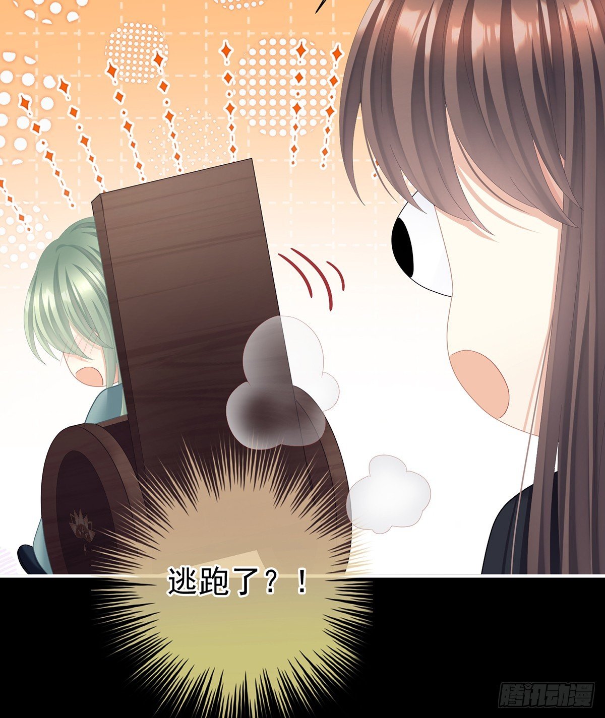 朕胸口好痛啊~