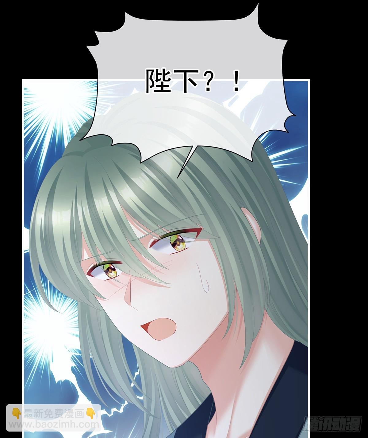 朕胸口好痛啊~