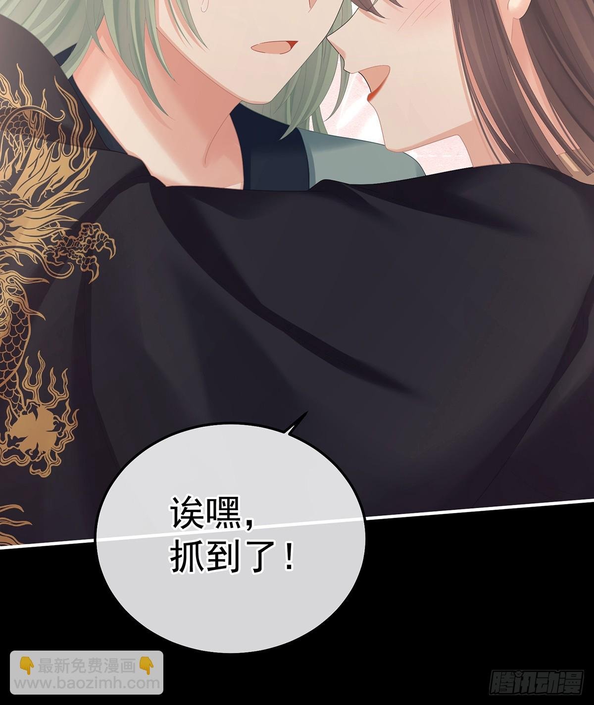 朕胸口好痛啊~