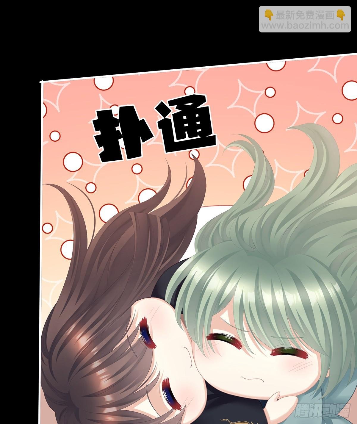 朕胸口好痛啊~