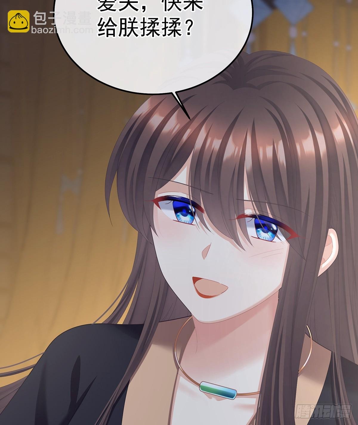朕胸口好痛啊~